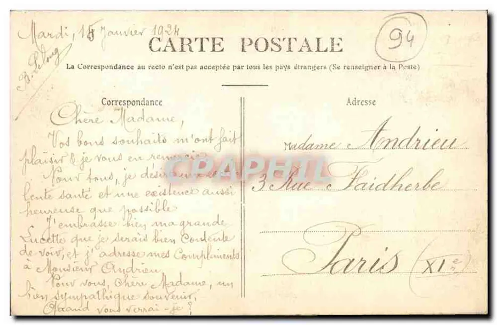 Villeneuve-Saint-Georges — Die Ufer der Yerre — M. Borat, 10, Rue de Paris - Rückseite