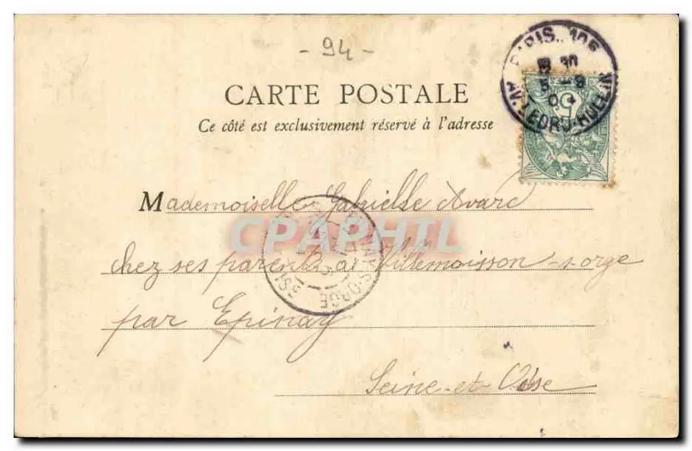 Der Tour de Marne — Ansicht des Brücke von Champigny, linken Ufer — B. J. C., Paris, n°51 - Rückseite