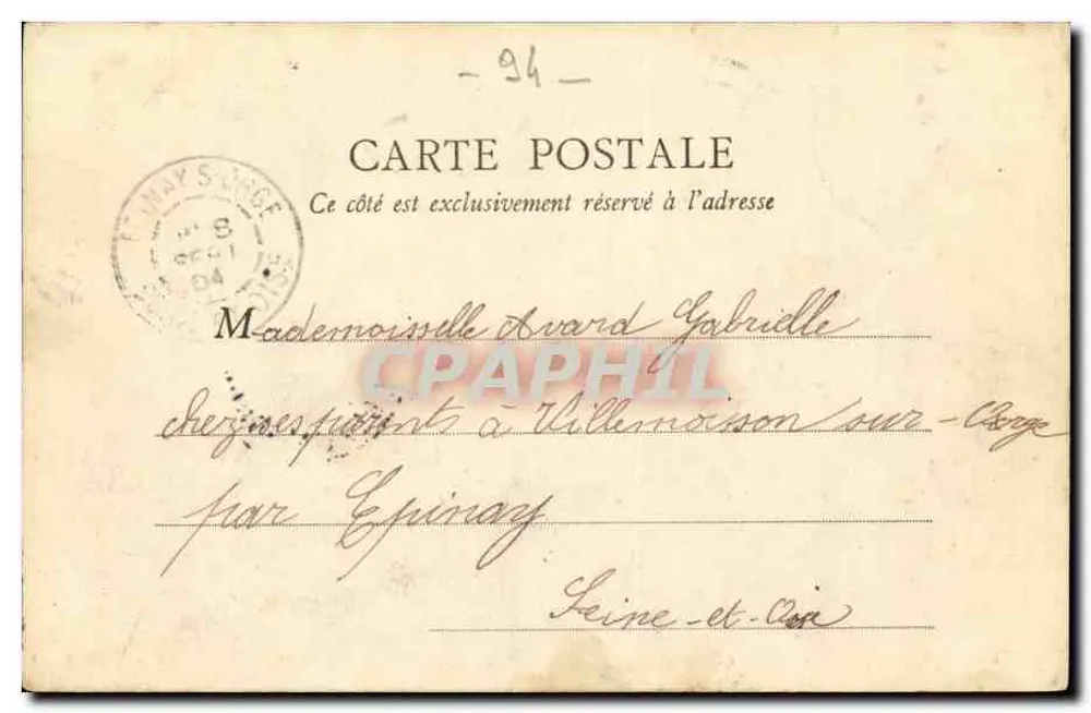 Der Tour de Marne — Die Brücke von Chennevières — B. J. C., Paris, n° 57 - Rückseite