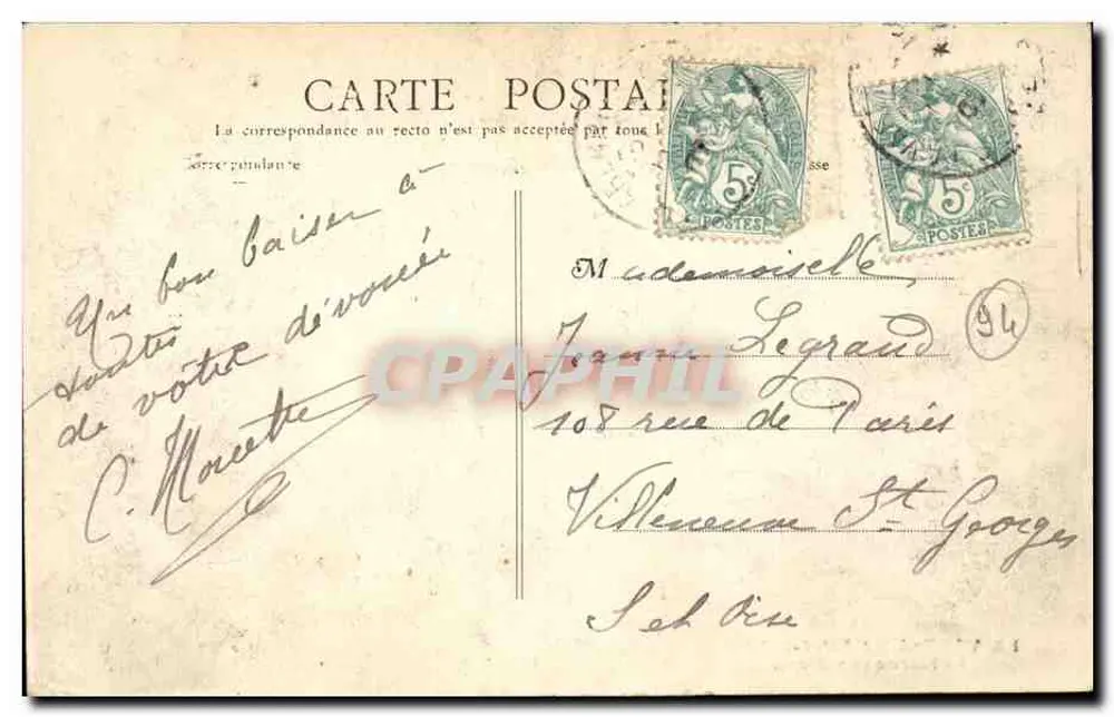 La Varenne Saint-Hilaire — La Marne aux Murliers — G.I.P. - Rückseite