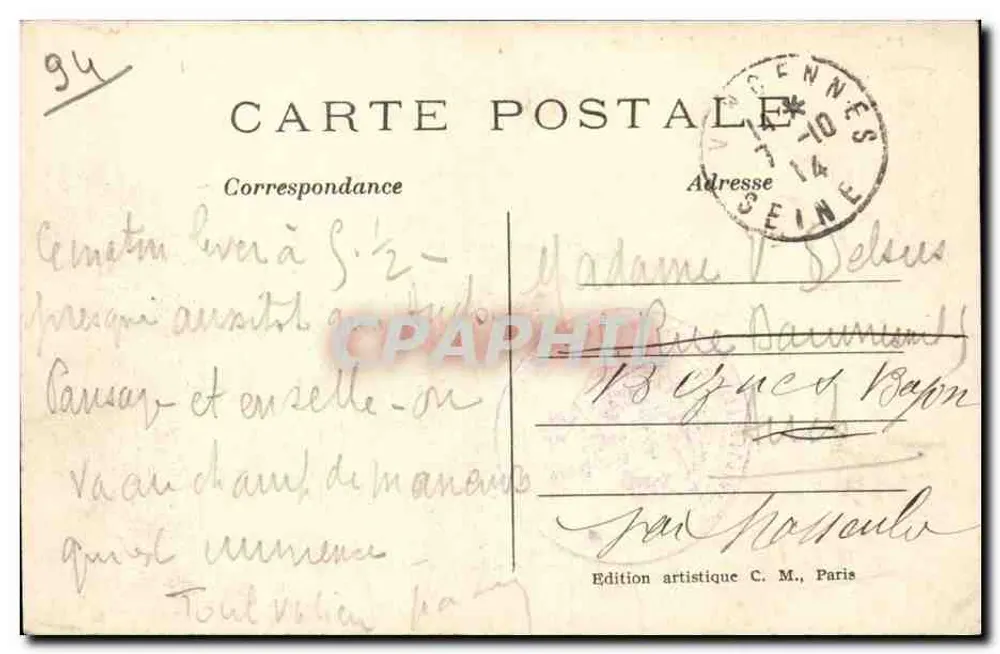 Vincennes — Der Bergfried — Errichtet im 14. Jahrhundert, Höhe 52 Meter — C.M. - Rückseite