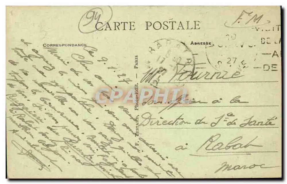 Vincennes - A Capela do Forte — E.M. n°4697 - Verso