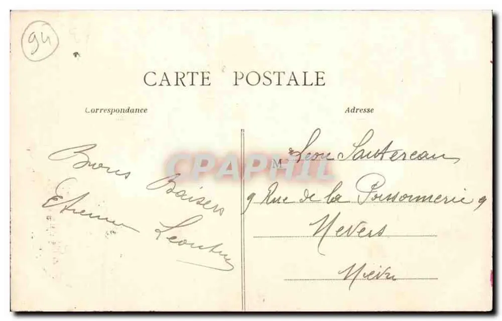 Choisy-le-Roi — Der Isle-Rondell — unbekannter Verlag - Rückseite