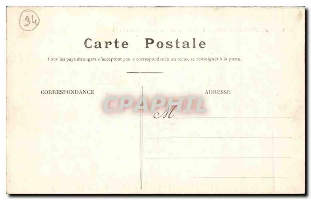 Champigny-sur-Marne — Ansicht der Plattform des Denkmals 1870-71 - Rückseite