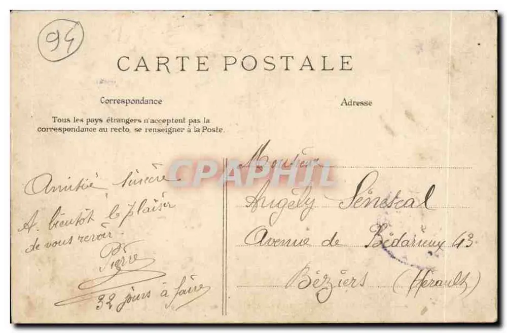 Vincennes — Quartel dos Dragões — E. L. D. - Verso