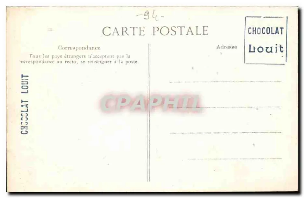 Villeneuve-Saint-Georges — Ansicht des Rathausgartens — Verlag ELD, Nr. 5 - Rückseite