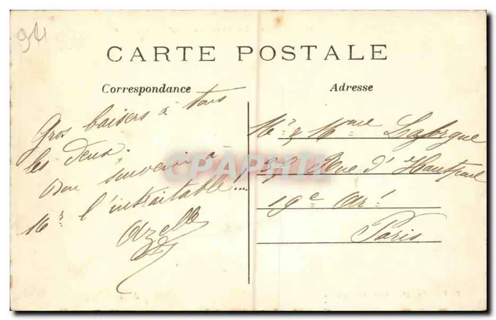 Nogent-sur-Marne - Le Perreux-Bry - Le Viaé — E. Faciolle, phot. edit. Le Perreux - Rückseite