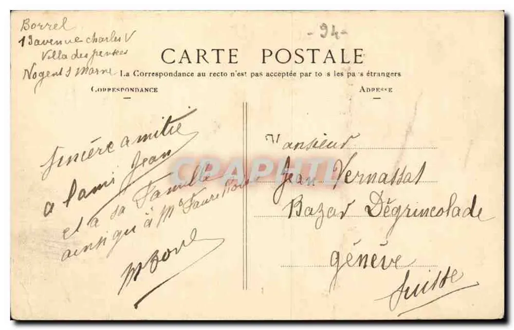 Nogent-sur-Marne — Allgemeiner Blick auf das Convert-Geschäft — Verleger E.V. Nogent-S-Marne, Nummer nicht sichtbar - Rückseite
