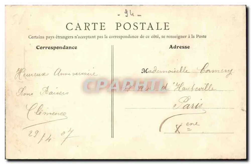 Der Tour de Marne — LA VARENNE. Ein Tag der Regatten — B. F., PARIS, n°42 - Rückseite