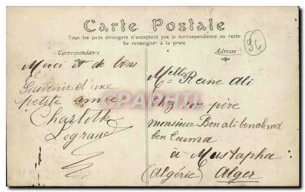 Villeneuve-Saint-Georges — Los Muelles — ND Pbot - Reverso