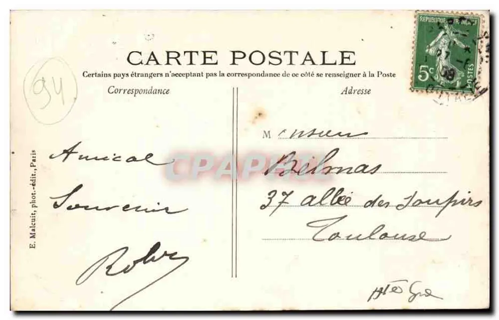 Vincennes — Avenue des Minimes — E.M. - Rückseite