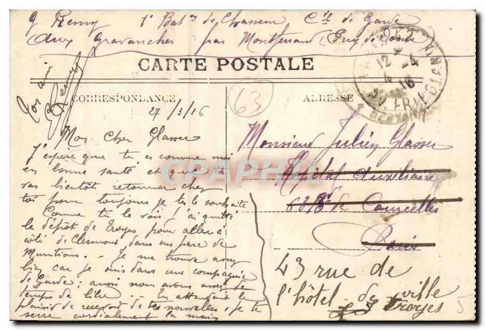 Clermont-Ferrand — Rue des Gras und die Kathedrale - Rückseite