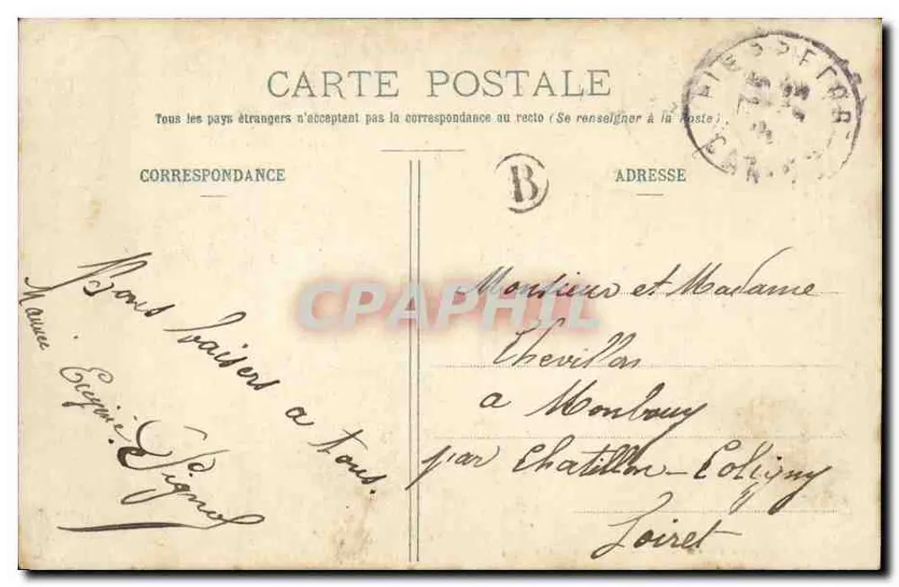 Schloss Viescamps — Auvergne — Verlag Gally & Carrier, Nr. 84 - Rückseite