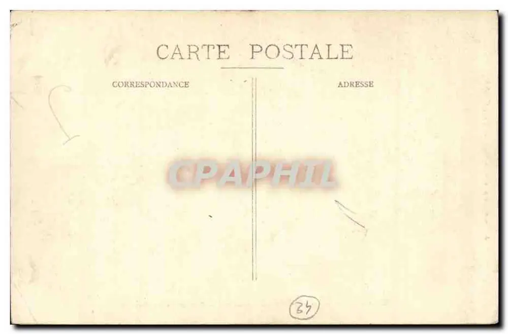 LE CREUSOT — Schneider Werke — Modellfertigungs-Werkstatt - Rückseite