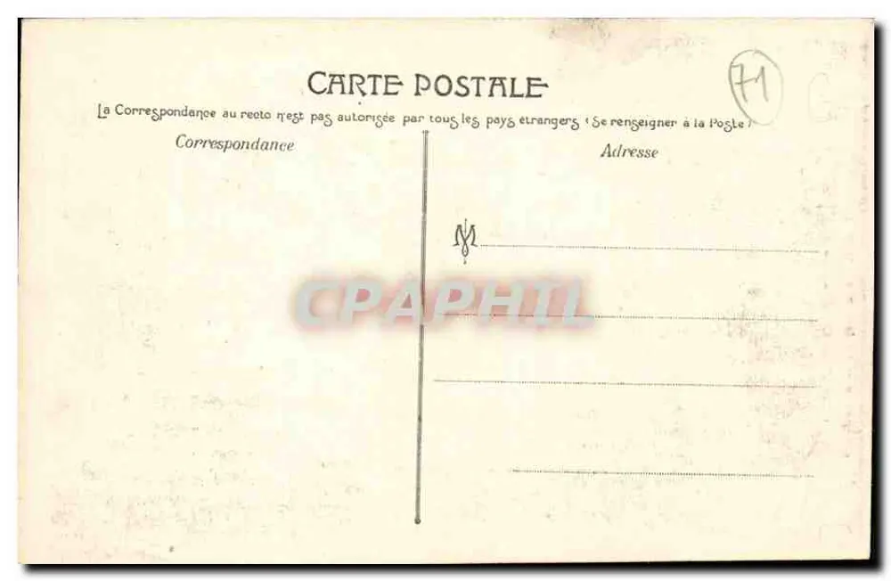 Paray-le-Monial (S.-et-L.) — Innenansicht der Kapelle der Visitation — J.C. AUTUN - Rückseite