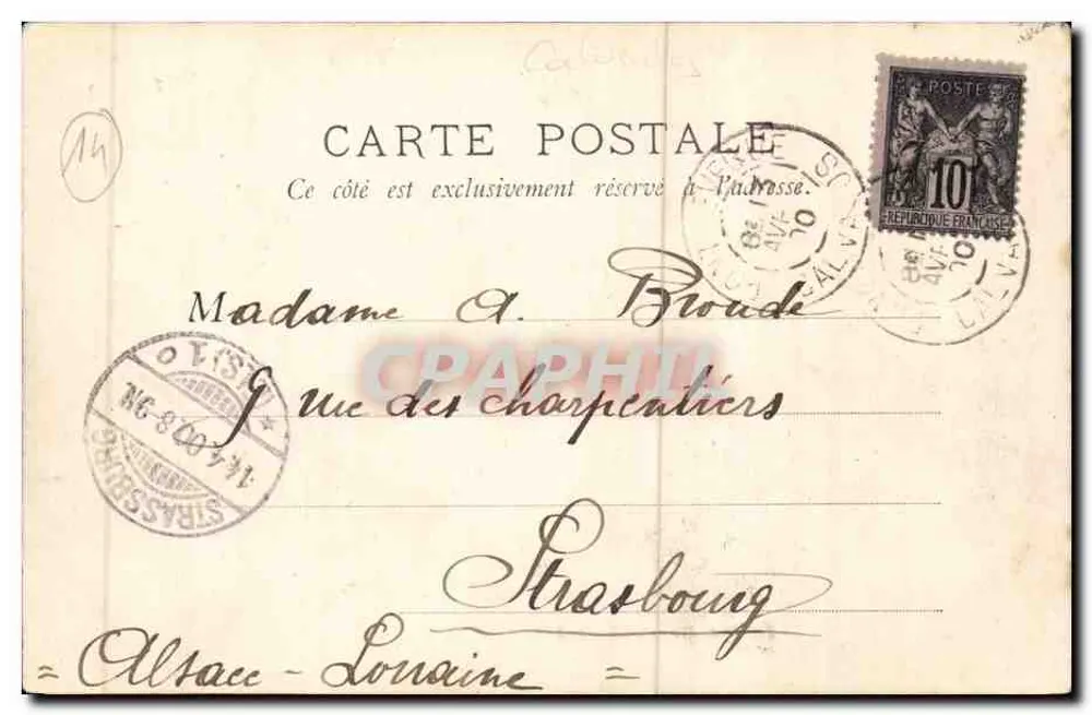 Pont-l'Évêque — Igreja de São Miguel — Editor: P. Romay, n° 144 - Verso