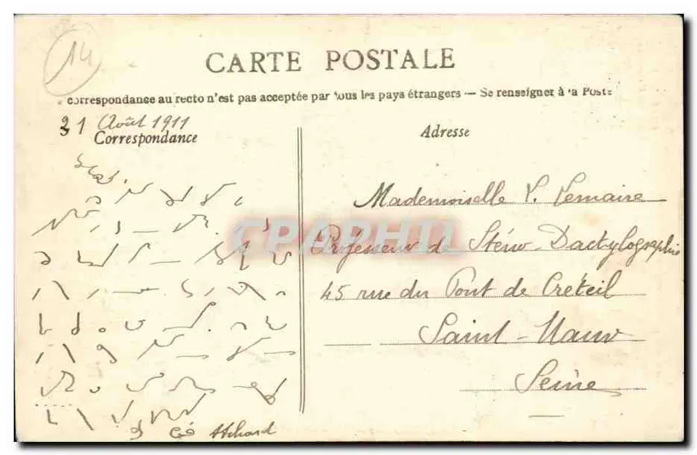 Caen — Antiguo Hotel de las Monedas — Imprenta A. Dominique - Reverso