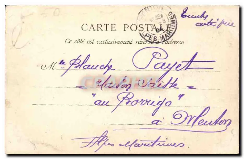 CAEN — Abbazia delle Dame (Chiesa della Trinità) — La C.P.A. Paris, n°2713 - Verso