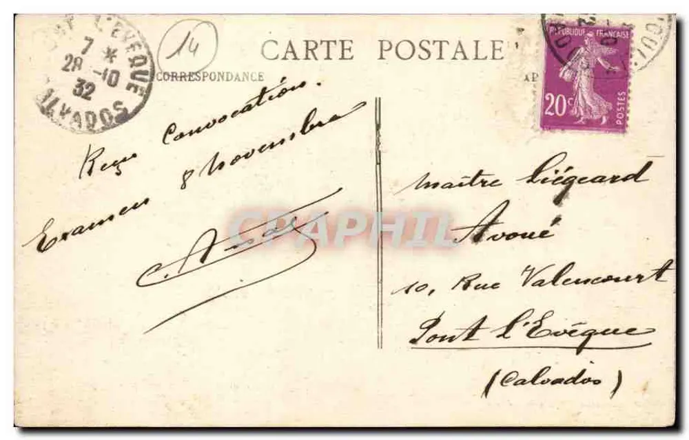 Mesnil-Villement (Calvados) — Kindergarten der Fabrik Pont des Vères — P. Levasseur, Foto. Verlag Fiers - Rückseite