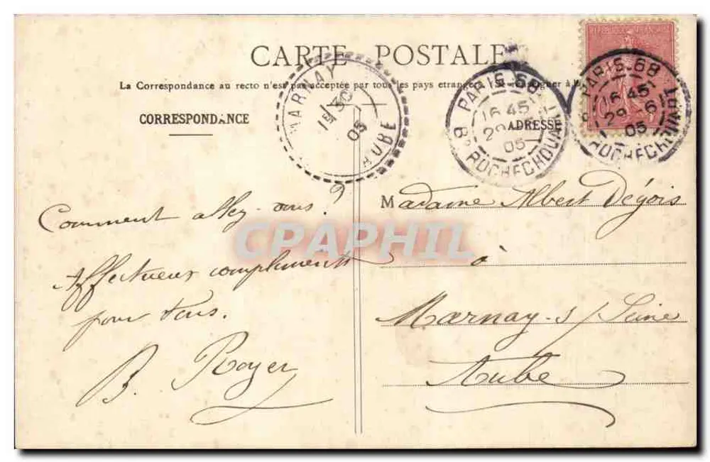 Paris - Die Aufstieg des Métropolitain zum Boulevard Rochechouart - G.I. n°343 - Rückseite