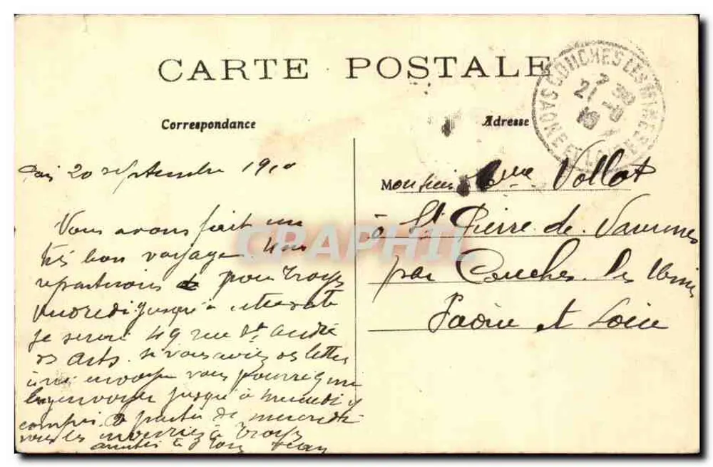 Paris — A Estação de Lyon — Editor STINS & AKOS, n° 118 - Verso
