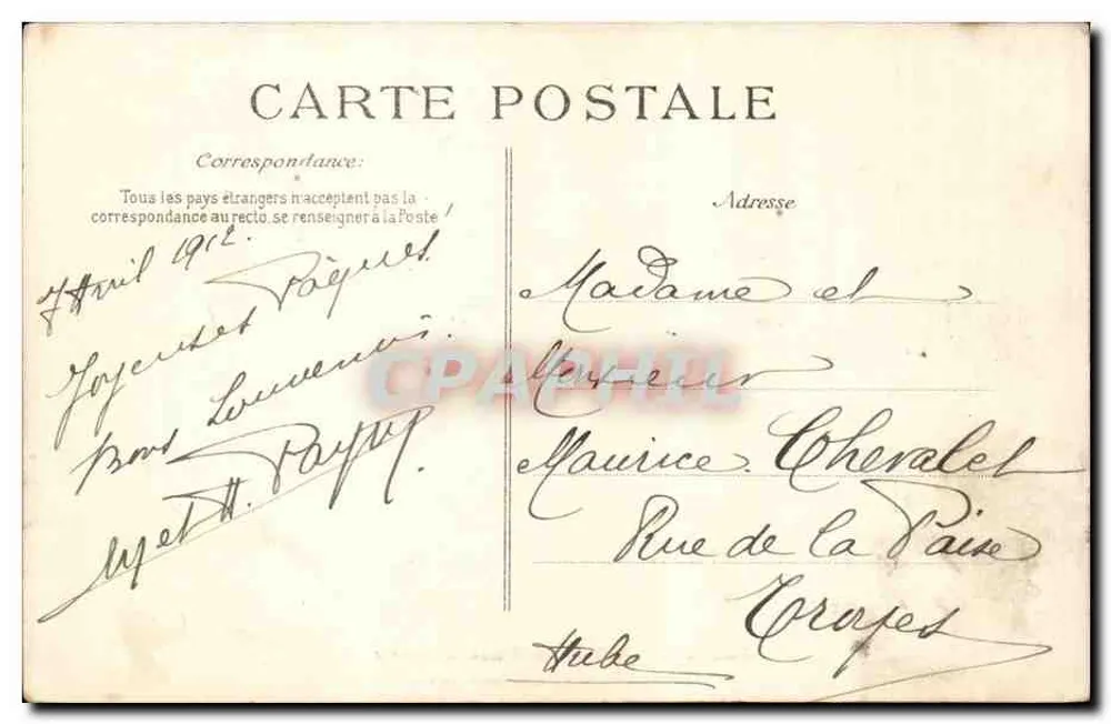 पेरिस — ओर्से गेट — 1900 में बनाई गई, आर्किटेक्ट लालौक्स - पीछे