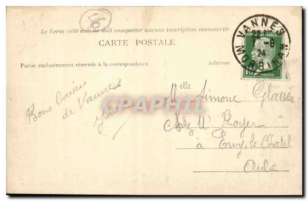 VANNES — Ansicht der Stadt, Ansicht der Garenne — Laurent-Nol, Vannes - Rückseite