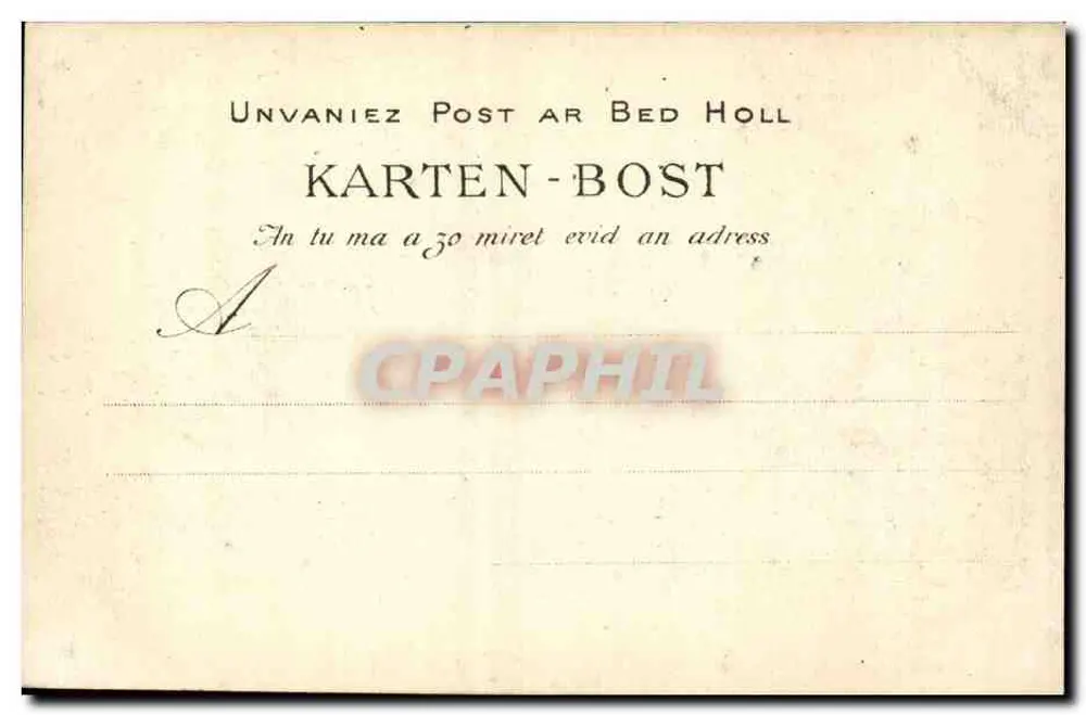 PONT-AVEN — Das neue Mühle des Waldes der Liebe — n°225 - Rückseite