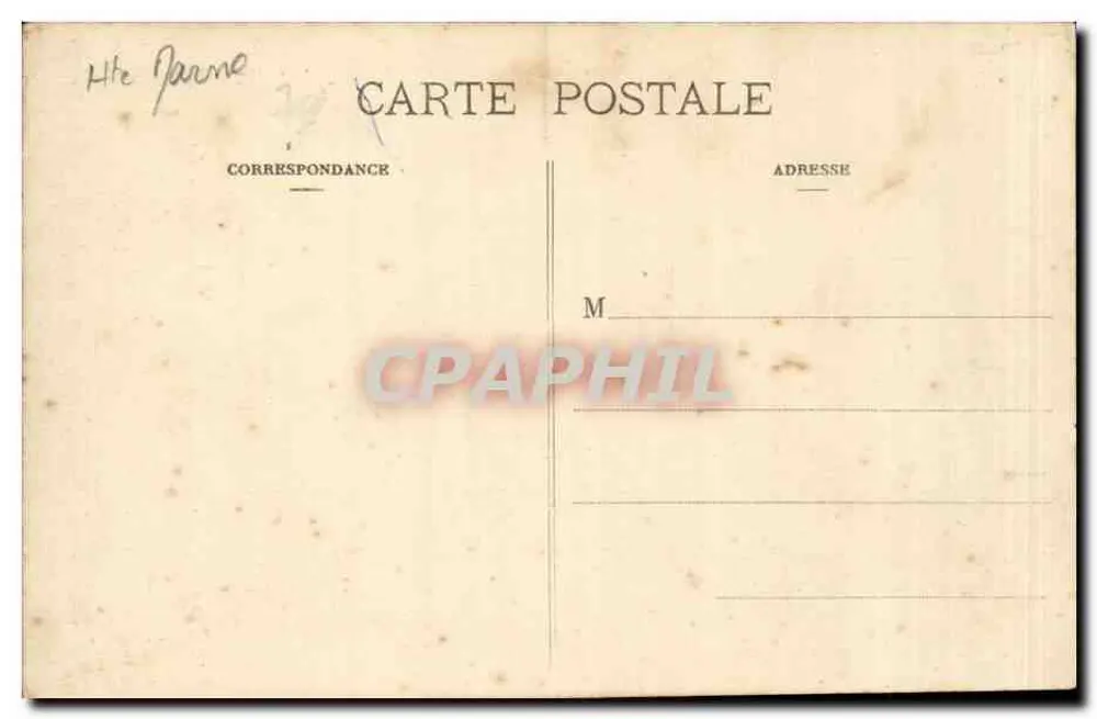 Champigneulles - Rue de Nancy - Terminus — B-1485 — Konsbruck, editor - Verso
