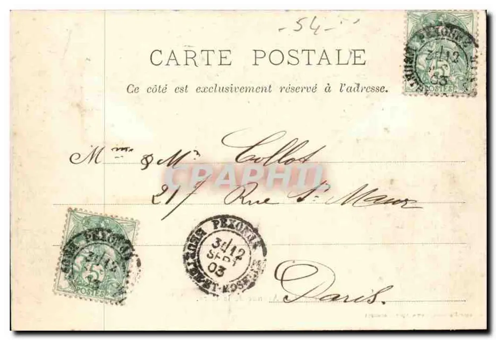Baccarat - Avenue de la Gare — editor Bazar Parisien, Louis Apté - Reverso