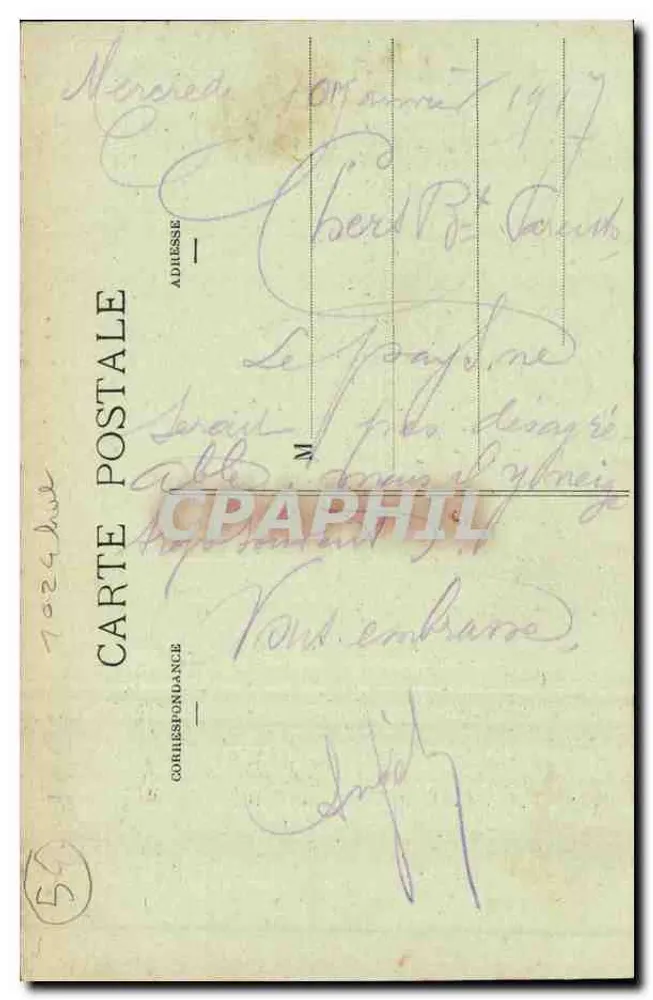 DÔMGERMAIN - Straße des St-Esprit und Erbfontäne — Edition F. Poirson - Rückseite