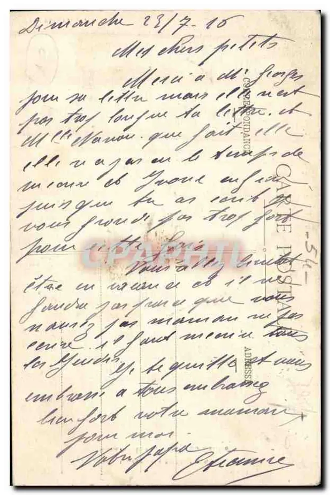 बैडोंविलर - केंद्र के कैफे - 1914-1915 के युद्ध, एडिटर क्लेशे एमिल फौर्नियर - पीछे