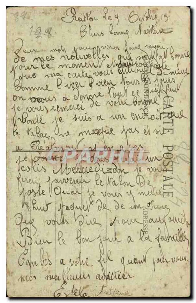 Reillon nach 4 Jahren Krieg — Innenansicht — Dr. Squatton, N° 442, Ligny-lès-Auxerre - Rückseite