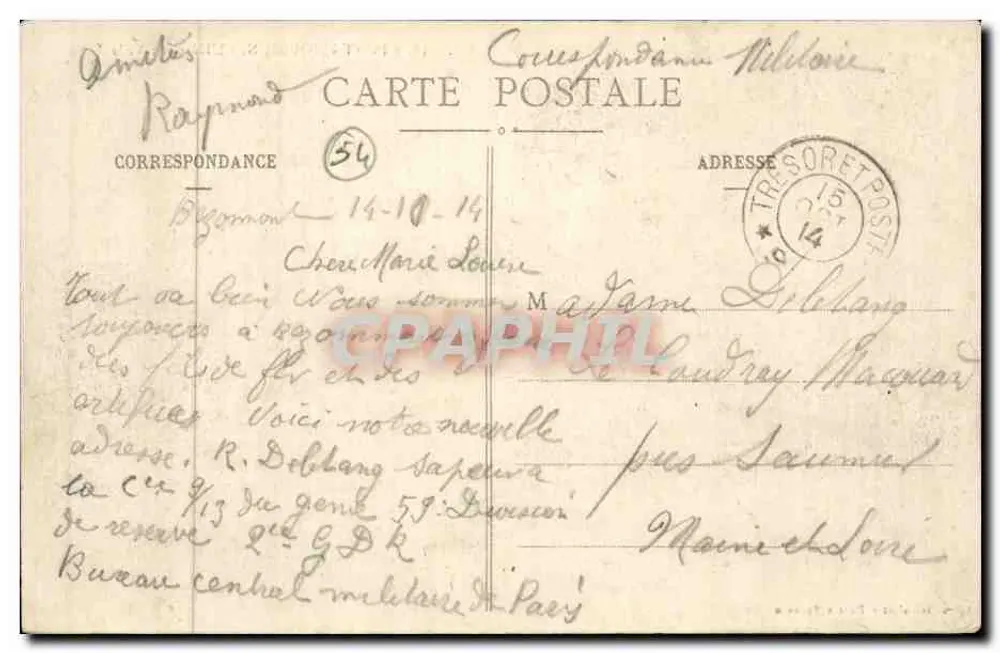 Pont-à-Mousson - L'Hotel de Ville — Librairie Palester, n°38 - Verso