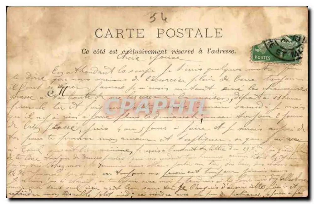 Toul - Capela São Evpride (Interior) — Imp. Lamontagne - Verso