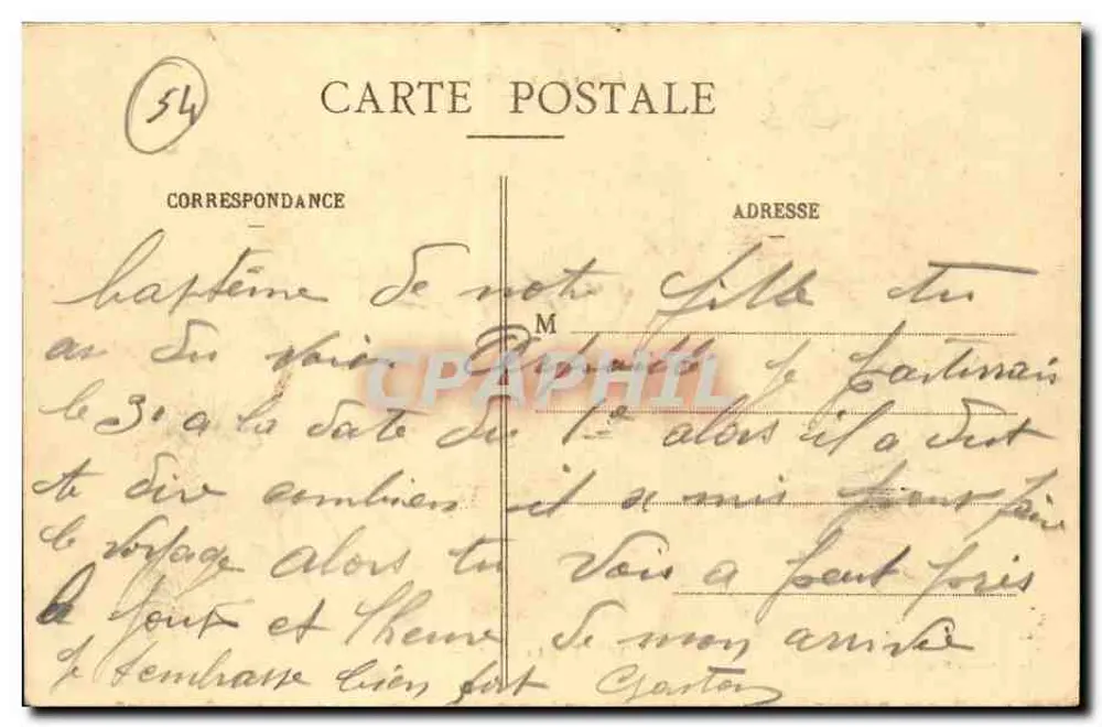 Nomeny - Gwardia Graniczna — Miasta-Zamordowane — Imprimeries Réunies de Nancy - Rewers