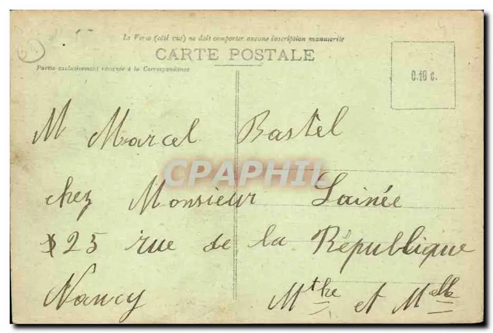 NANCY - Triumphbogen, von der Place de la Carrière aus gesehen — Imprimeries Réunies de Nancy, Nr. 41 - Rückseite