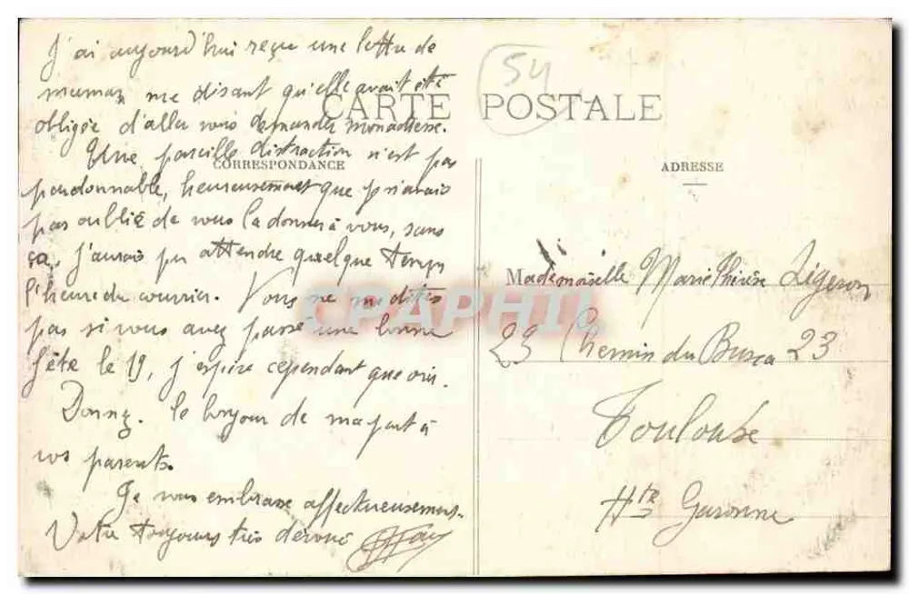 Nancy - Porta Saint-Georges — XVIIe siècle, monument historique — Royer & Cie, n°16 - Verso