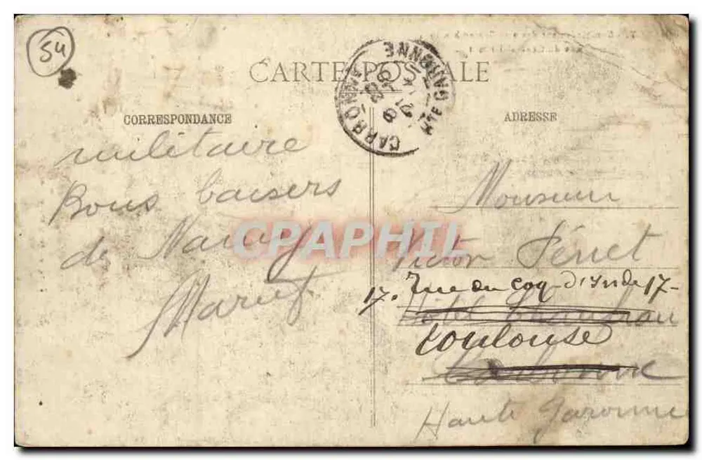 Nancy - Bombardement der 9-10. September 1914 - Rue du Général-Drouot — Imprimeries Rémus de Nancy - Rückseite