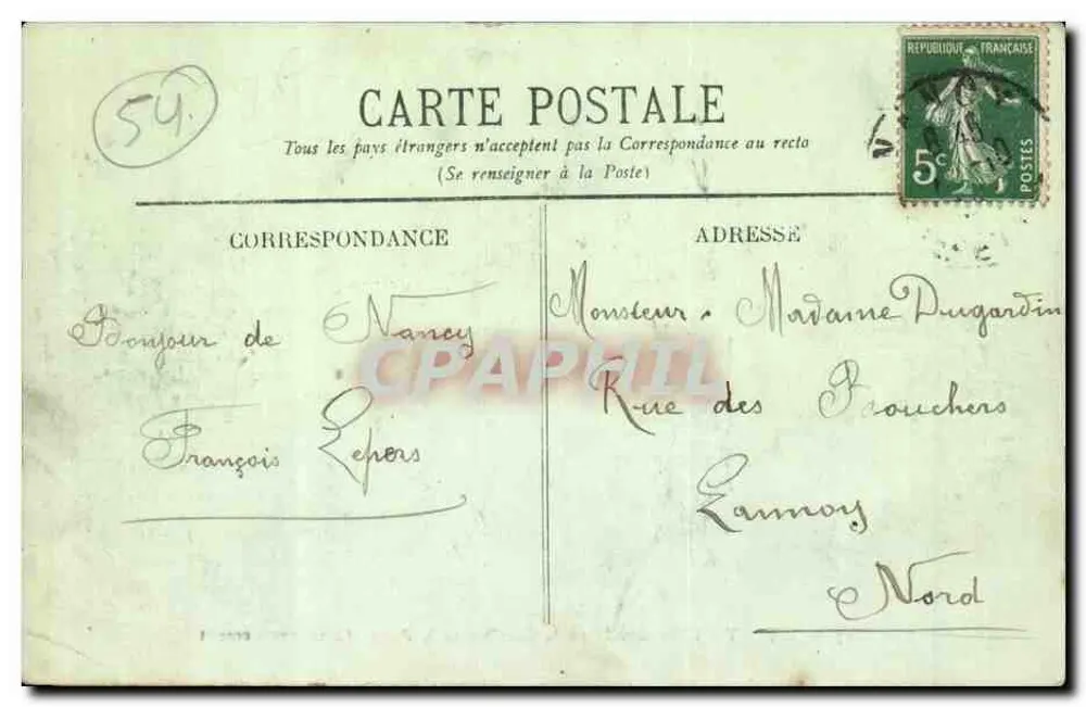 NANCY — Der Hemicycle der Carrière und das Palais des Regierung — Verlag: Édouard Co - Rückseite