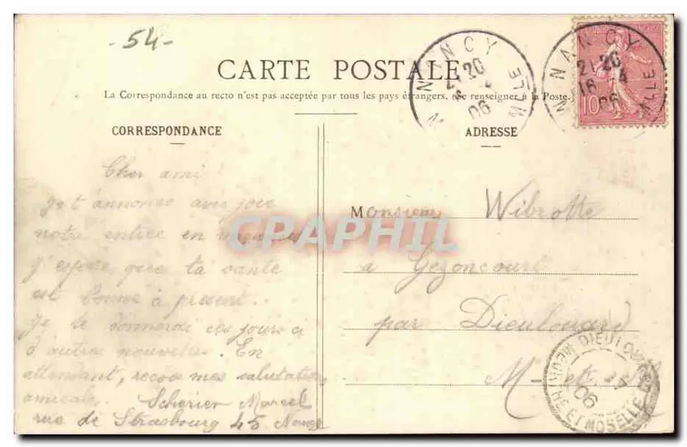 NANCY - Hospice Civil — Imprimeries Réunies, Nancy, n° 95 - Verso