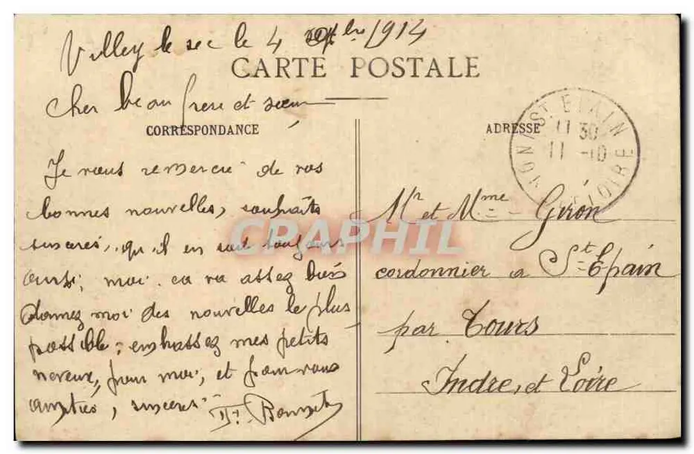 Villey-le-Sec — Il Ponte sulla Mosella — La Lorena illustrata, n°21, Fototipia Fiacre, a Nancy - Edizione Etienne - Verso