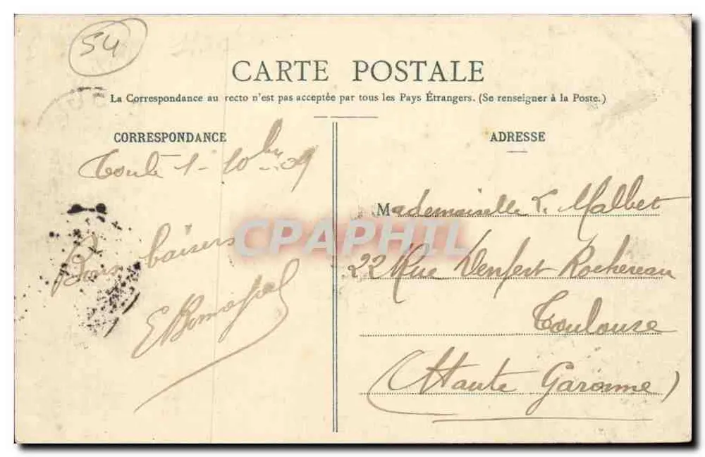 TOUL - Porta de Metz — imp. Lamoutagne - Verso