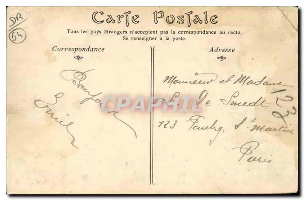 NANCY — La Grille i Place Stanislas — Wydawca nieznany, nr serii 6 - Rewers