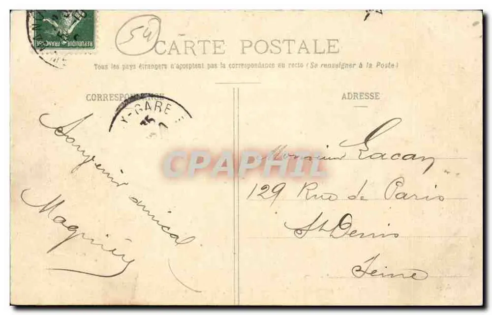 NANCY - Place Stanislas - Eisenwerk-Tore, von Jean Lamour - Fontäne der Amphitrite - Rückseite