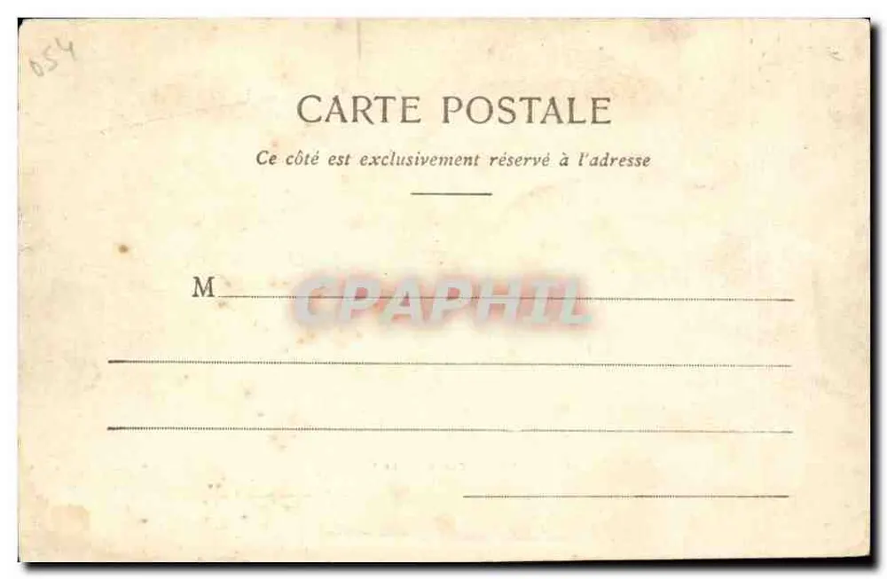 NANCY - PLACE DE LA CARRIÈRE — Fototipia A. Bergeret & Cie, Nancy, n°21 - Verso