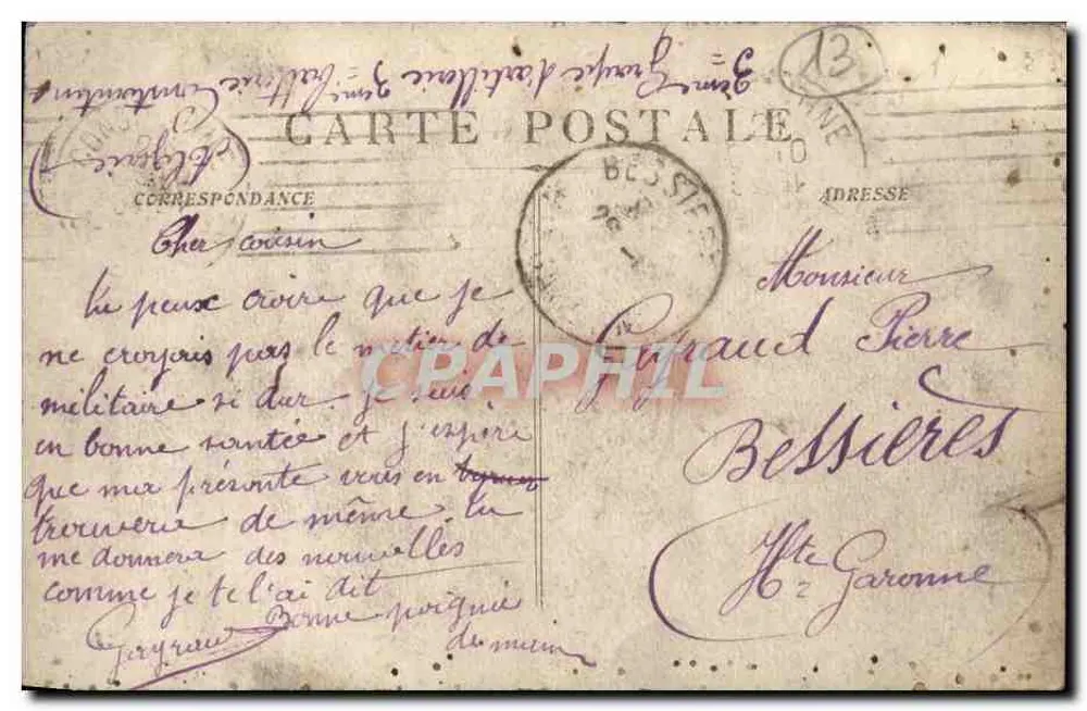 Marseille — Triomfboog van de Poort van Aix — Marseillaise d'Occasion - Achterkant