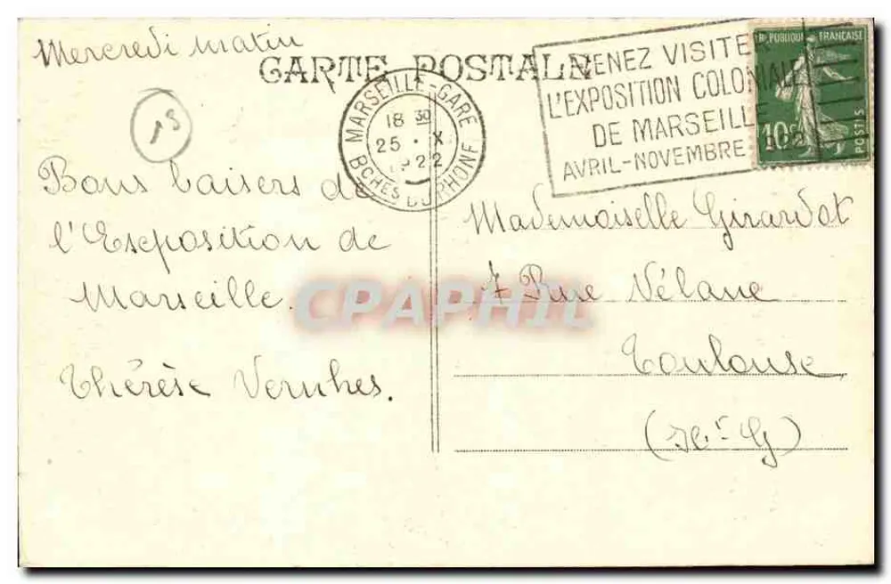 Templo de Angkor-Vat — Exposição Colonial de Marselha 1922 — Editor não identificado - Verso