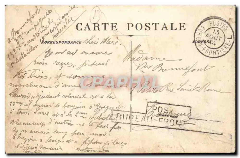 Marseille - Place de la Joliètte und Hôtel des Docks — Ausgabe Nouvelles Gélatines, n°44 - Rückseite