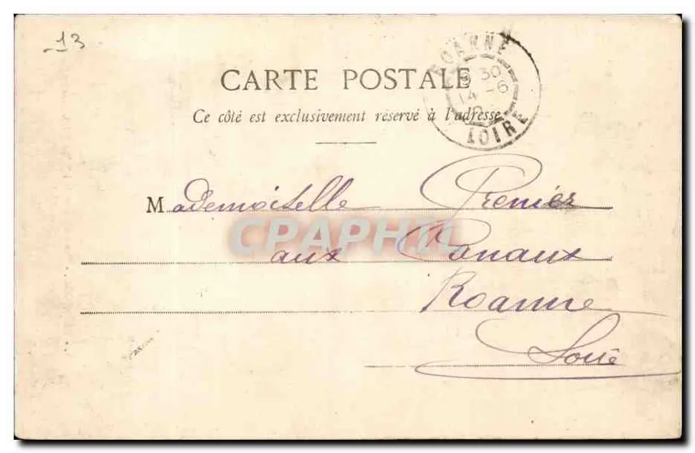 Visão interna da Igreja Santa-Marthe — (Século XIV) — Montpellier - Verso